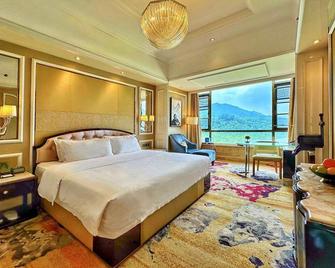Baihua Resort Hotel - Canton - Chambre