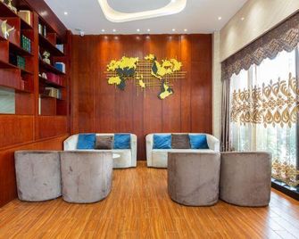 Khorasan Hotel - Jinhua - Lounge