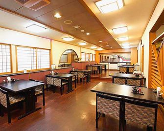 Wakaba Ryokan - Sakata - Restaurant