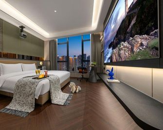 Yilanhai Hotel - Chongqing - Bedroom