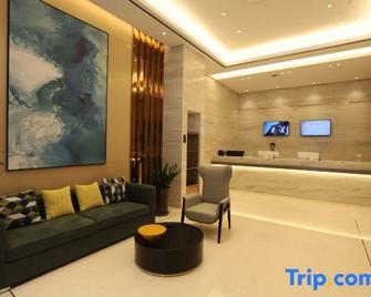 City Comfort Inn Guangzhou Jiangxia Metro Station Yufeng Sqaure - Kanton - Receptie