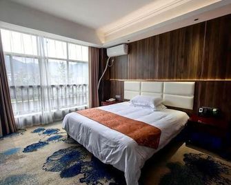 Hongsheng Hotel - Ji'an - Quarto