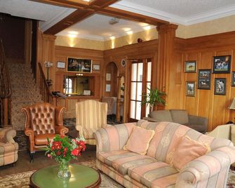 Hundith Hill Hotel - Cockermouth - Ingresso