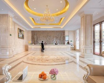 Vienna Hotel Jiangxi Leping Municipal Government - Jingdezhen - Lobby