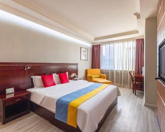 Dongying Garden Hotel (Lanzhou University Railway Station) - Lanzhou - Habitación