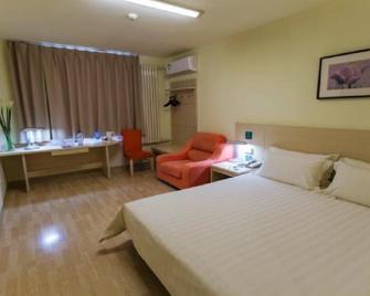 Jinjiang Inn Zibo People's Park Liuquan Road - Zibo - Bedroom