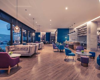 Mercure Shanghai Necc - Shanghai - Lounge