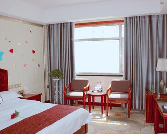 Zhongtian Hotel - Aksu - Habitación