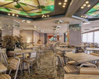 色諾芬酒店 - 雅典