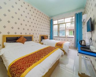 Yidu Apartment - Chengdu - Chambre