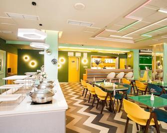 Ibis Zhenjiang Dashikou Hotel - Zhenjiang - Restaurant