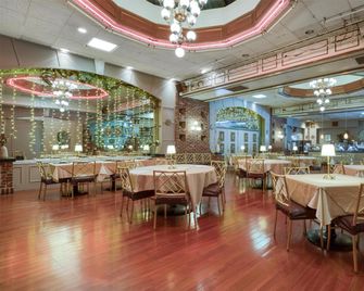 Best Western Plus Genetti Wilkes Barre - Wilkes-Barre - Ravintola