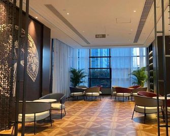 Metropolo Hotel Xuzhou Yunlong Wanda - Xuzhou - Lobby