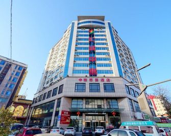 Yasiman Hotel (Suizhou Passenger Transport Center) - Suizhou - Edificio