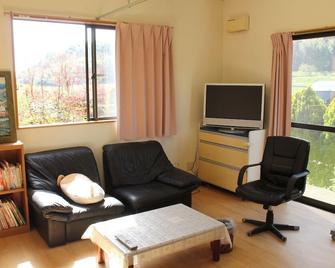 Amico - Mitoyo - Living room