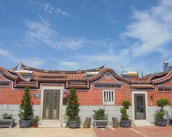 Any of my bed and breakfast - Jincheng Township - Edificio
