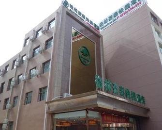 Greentree Alliance Tianjin Jinnan Balitai Taihe Building Hotel - Tianjín - Edificio