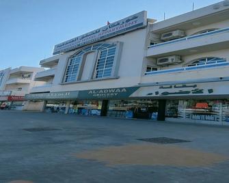 OYO 1012 Khorfakkan Hotel Apartments - Khor Fakkan - Building