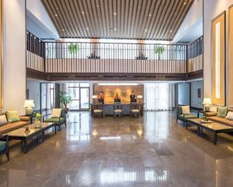 Dongya Hotel - Chizhou - Лоббі