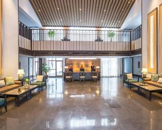 Dongya Hotel - Chizhou - Lobby