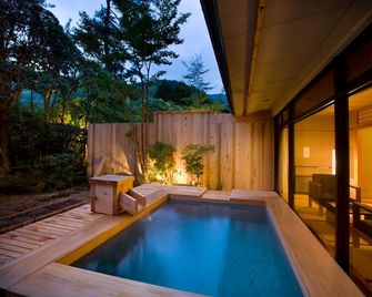 Oku Yugawara Sansuirou - Yugawara - Pool