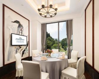 Howard Johnson by Wyndham Huaihai Resort Lushan - Jiujiang - Comedor