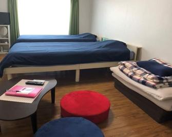 Quiet residential area Oneroom apartment for re - Rubal 1E / Nagoya Aichi - Nagoya - Bedroom