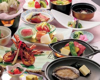 Inubosaki Hotel - Choshi