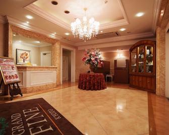 Hotel Grand Fine Kyoto Minami - קיוטו - דלפק קבלה