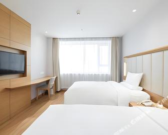 Ji Hotel Dalian Renmin Road - Dalian - Bedroom