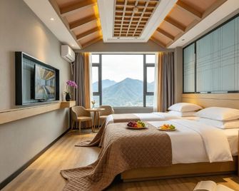 Yibin Grand Hotel - Їбін - Спальня