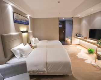 Proud Way Hotel Shenzhen - Shenzhen - Bedroom