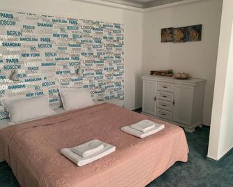 Cristian Studio - Ploieşti - Bedroom