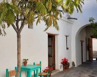 Hosteria Villa Cardon - Cachí