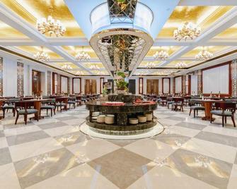 Tianfeng International Hotel - Yulin - Restaurant