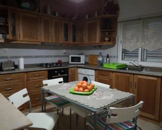 Grandma's House - Penamacor - Cozinha