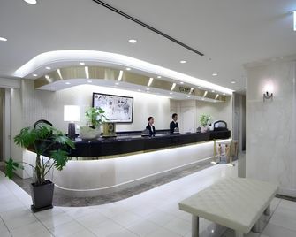 En City Hotel Nobeoka - Nobeoka - Recepción
