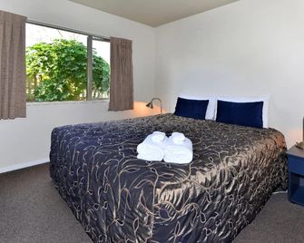 Anika Motel - Christchurch