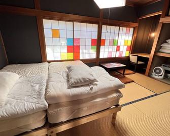 Hostel Murasaki - Takayama - Makuuhuone