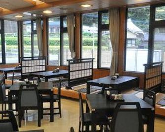 Yasuragi no Sato Yamakuni - Nakatsu - Restaurant