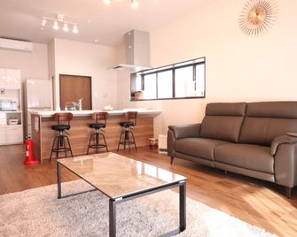 Decopinhouse - Hanamaki - Huiskamer