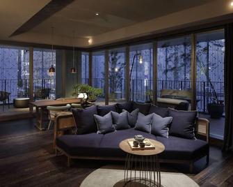 Good Nature Hotel Kyoto - Kyoto - Lounge