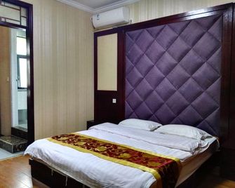 Mingdu Hotel - Jingmen - Habitación