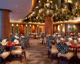 Four Points by Sheraton Beijing, Haidian Hotel & Serviced Apartments - Peking - Restaurace