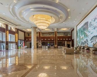 Shandong Energy International Hotel - Tai'an - Ingresso