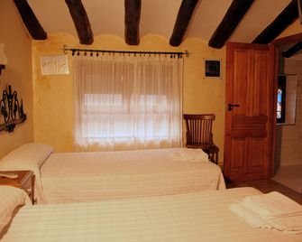 Casa rural La Bardena Blanca I - Arguedas - Habitación
