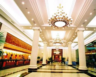Liuzhou Hotel - Liuzhou - Lobby