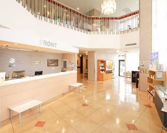 Ise City Hotel - Ise - Front desk