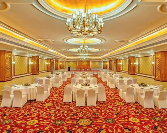 Mayfair Tea Resort - Siliguri - Juhlasali
