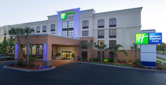 Holiday Inn Express & Suites Jacksonville Airport - ג'קסונוויל